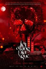 Lunar New Year in Hell Village movie poster