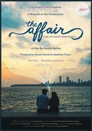 Poster do filme The Affair