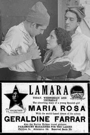 Maria Rosa movie poster