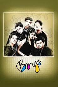 Boys movie poster