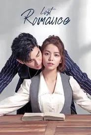 Lost Romance tv show poster