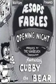 Opening Night movie poster