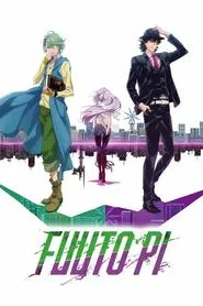 Fuuto PI tv show poster