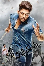 Son of Satyamurthy movie poster