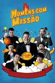 Poster da série Homens com Missão
