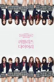 Lovelyz Diary Season 6 tv show poster