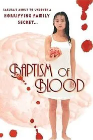 Baptism of Blood movie poster