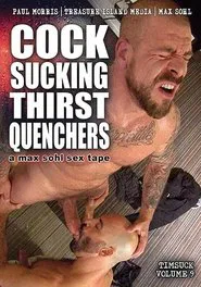 Cock Sucking Thirst Quenchers movie poster