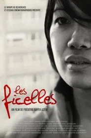 Les ficelles movie poster