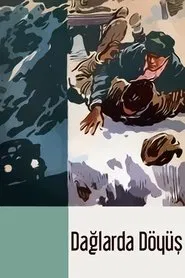 Poster do filme Dağlarda Döyüş