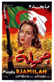 Jamila, the Algerian movie poster