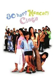 Looking for Love in 30 Days movie poster