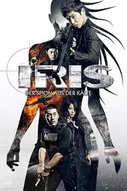 Iris 2 movie poster