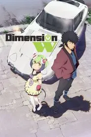 Dimension W tv show poster