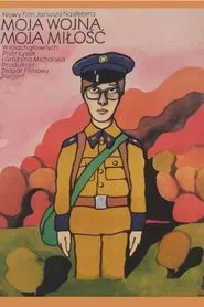 Poster do filme My War - My Love