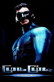 Mugamoodi movie poster