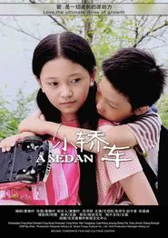 A Sedan movie poster