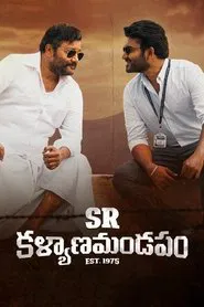 SR Kalyanamandapam movie poster