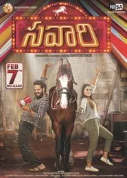 Savaari movie poster