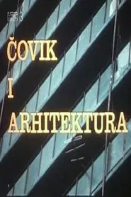 Man and Architecture movie poster