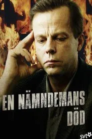 Poster do filme Death of a Juror