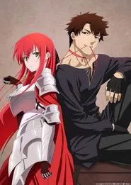 Poster da série The Kept Man of the Princess Knight