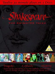The Animated Shakespeare tv show poster