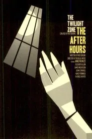 The After Hours movie poster