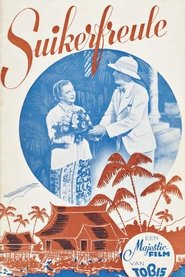 Sugar Lady movie poster