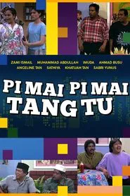 Poster da série Best Of Pi Mai Pi Mai Tang Tu
