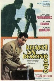 Regresa un desconocido movie poster