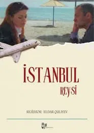 The Istanbul Plane movie poster