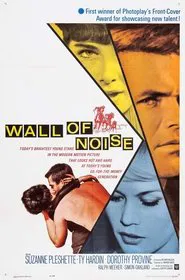 Wall of Noise movie poster