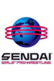 Sendai Girls on GAORA TV tv show poster