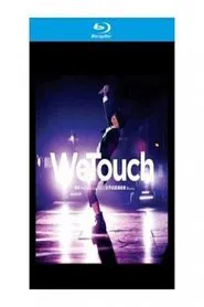 WeTouch Live 2015 世界巡迴演唱會 movie poster