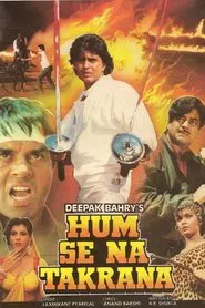 Hum Se Na Takrana movie poster