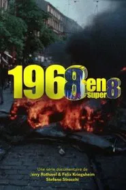 1968 en super-8 tv show poster