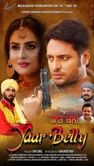 Poster do filme Yaar Belly