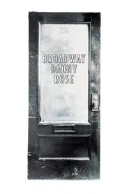 Broadway Danny Rose movie poster