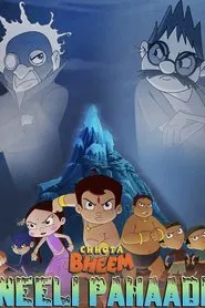 Chhota Bheem: Neeli Pahaadi movie poster