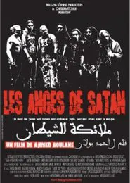 Satan's Angels movie poster