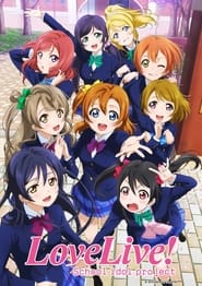 Poster do filme Love Live! School Idol Project in 30 Minutes