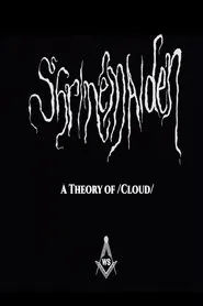Poster do filme A Theory of /Cloud/