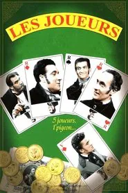 The Gamblers movie poster