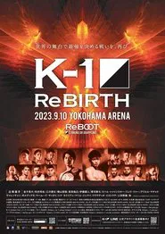 K-1 ReBIRTH movie poster