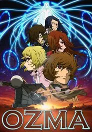 Ozma tv show poster