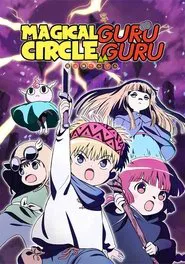 Poster da série Mahoujin Guru Guru