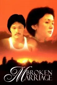 Broken Marriage movie poster