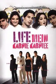 Life Mein Kabhie Kabhiee movie poster