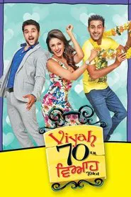 Poster do filme Viyah 70 Km